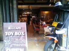 旅人Café TOY BOX（洋食）